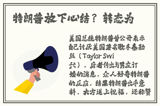 国产精品丝袜首页在线观看