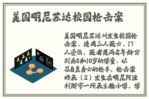 泥鳅钻进了女的币币里的视频