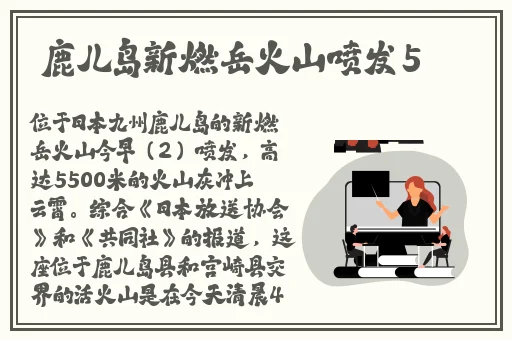 月夜在线观看免费版下载