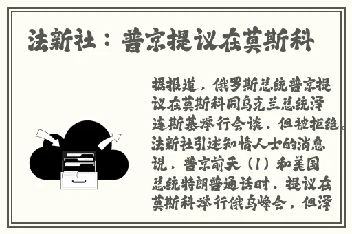 jk开襟双人运动